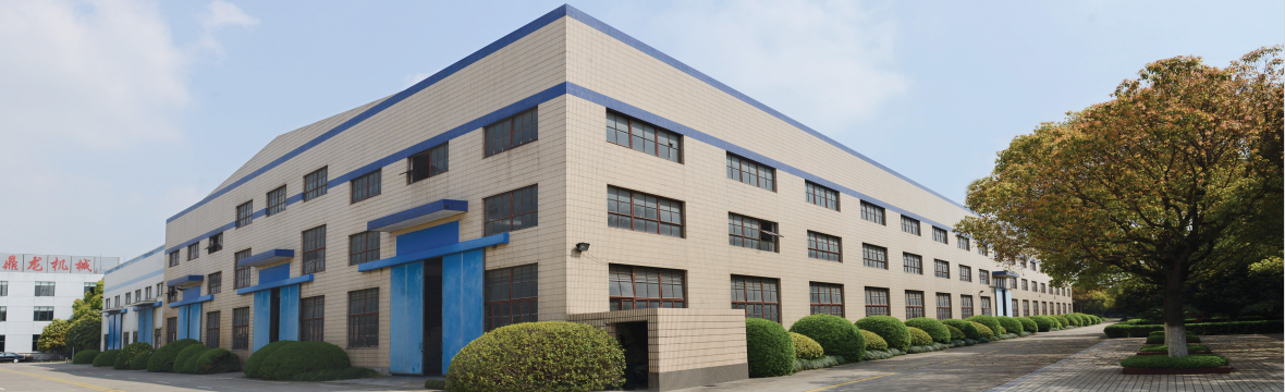 Shanghai Dinglong Machinery Co., Ltd.